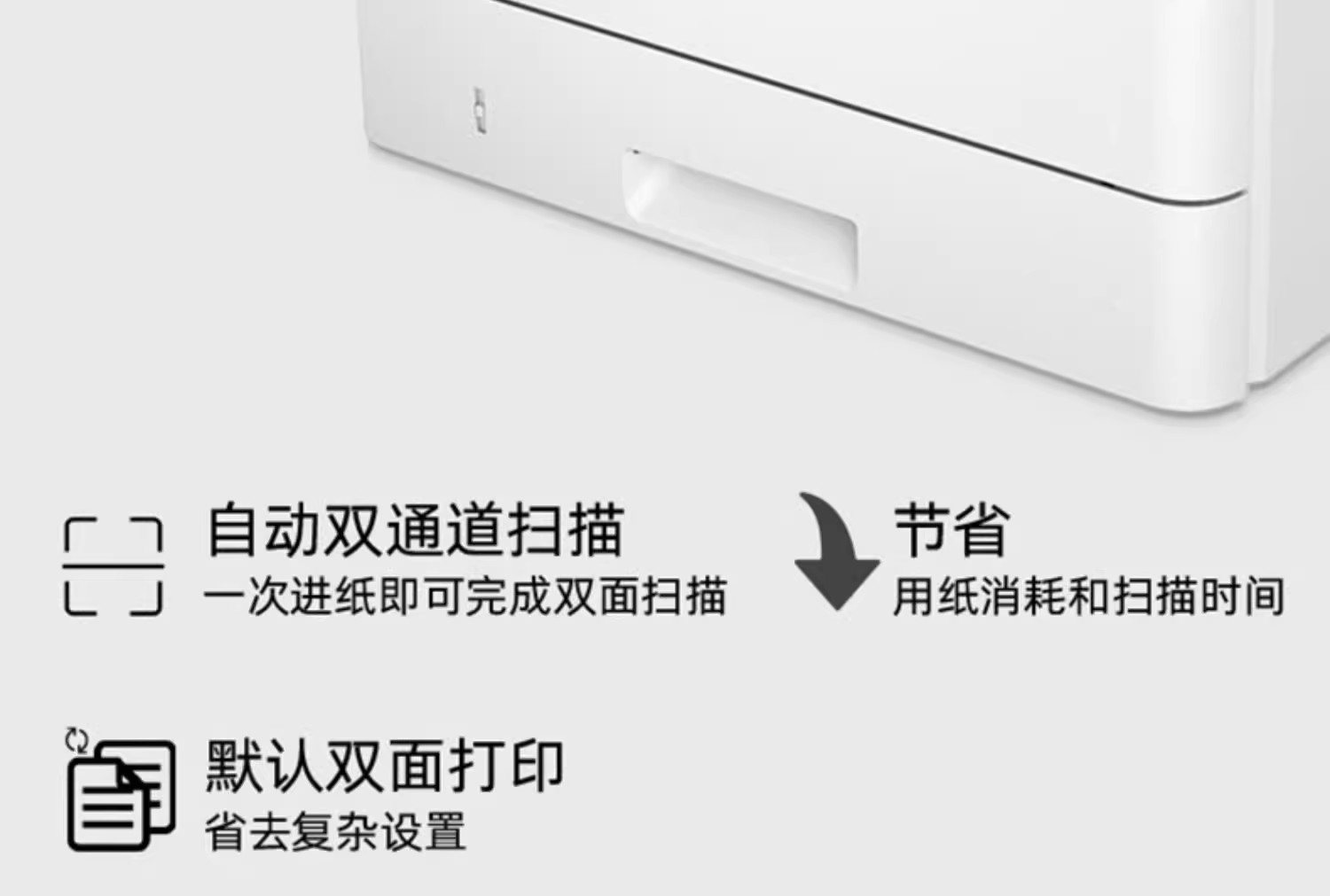 惠普 LaserJet Pro MFP 4103fdw 多功能彩色打印機(jī) LaserJet Pro MFP 4103fdw 多功能彩色打印機(jī)